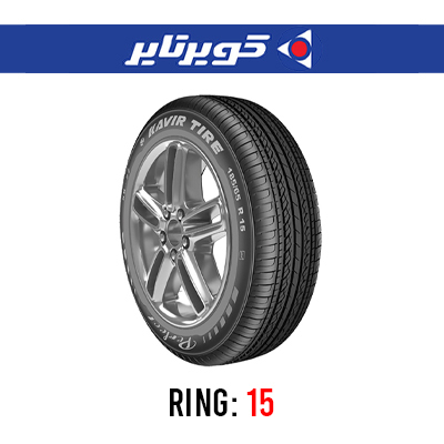 لاستیک خودرو کویر تایر مدل KB33 سایز 195/60R15