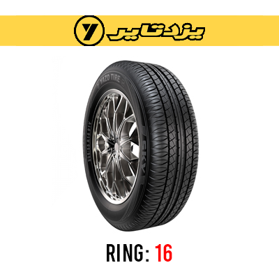 لاستیک خودرو یزد تایر مدل SKY سایز 205/55R16